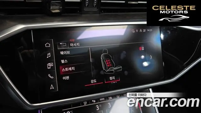 AUDI A7 (4K) 50 TDI Quattro Premium 2021 — photo 18 sur 20