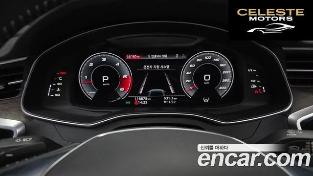 AUDI A7 (4K) 50 TDI Quattro Premium 2021 — photo 8 sur 20