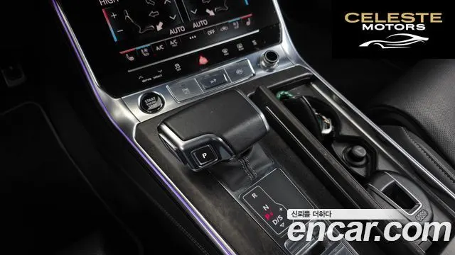 AUDI A7 (4K) 50 TDI Quattro Premium 2021 — photo 9 sur 20