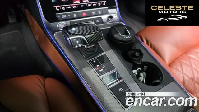 AUDI A6 (C8) 45 TFSI 2020 — photo 8 sur 20