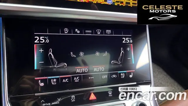 AUDI A6 (C8) 45 TFSI Premium 2023 — photo 16 sur 20