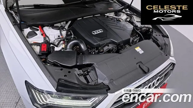 AUDI A6 (C8) 45 TFSI Premium 2023 — photo 6 sur 20