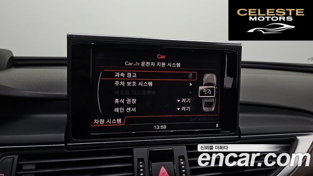 AUDI A6 35 TDI Dynamic 2015 — photo 18 sur 26