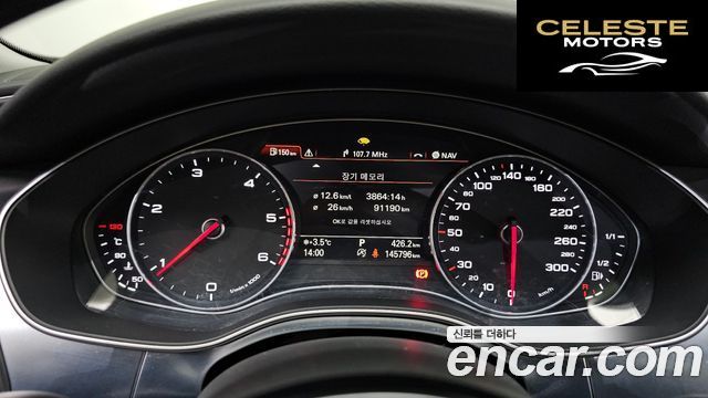 AUDI A6 35 TDI Dynamic 2015 — photo 8 sur 26