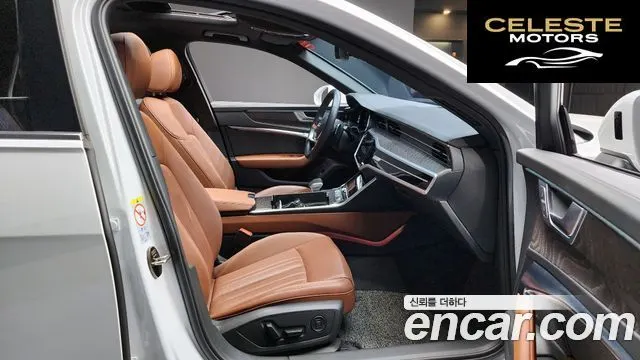 AUDI A6 (C8) 40 TDI Quattro Premium 2023 — photo 10 sur 20