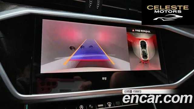 AUDI A6 (C8) 40 TDI Quattro Premium 2023 — photo 15 sur 20