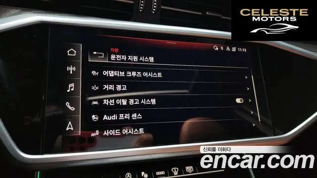 AUDI A6 (C8) 40 TDI Quattro Premium 2023 — photo 18 sur 20