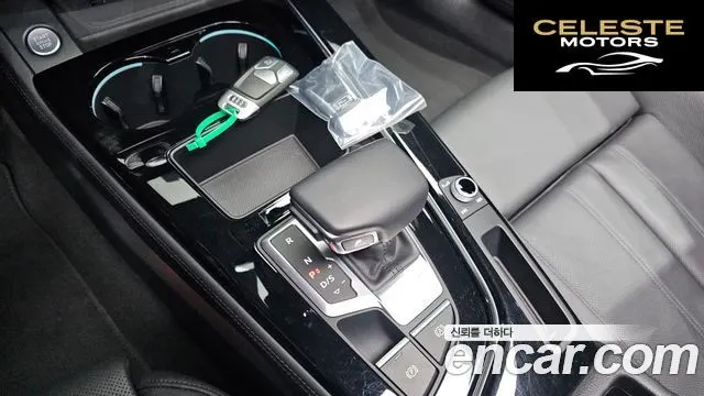AUDI A5 (F5) 40 TDI Quattro Premium Sportback 2021 — photo 9 sur 26