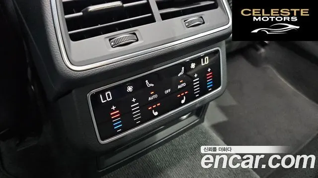 AUDI A6 (C8) 40 TDI 2023 — photo 18 sur 26