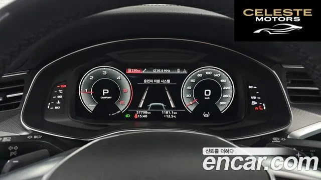 AUDI A6 (C8) 40 TDI 2023 — photo 8 sur 26