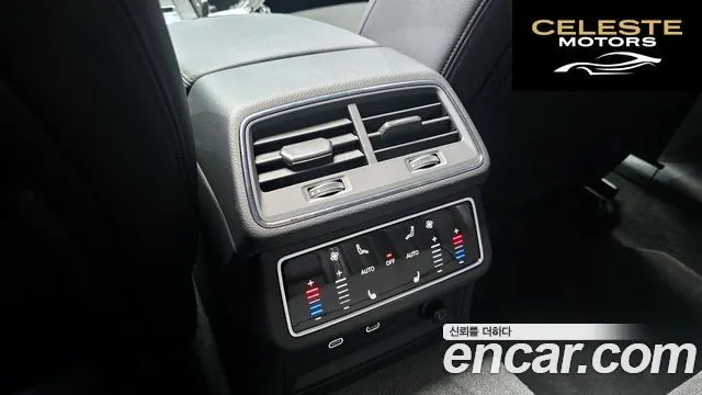 AUDI A6 (C8) 40 TDI Premium 2023 — photo 16 sur 20