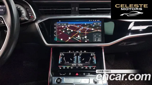 AUDI A6 (C8) 45 TFSI Quattro Premium 2022 — photo 15 sur 20