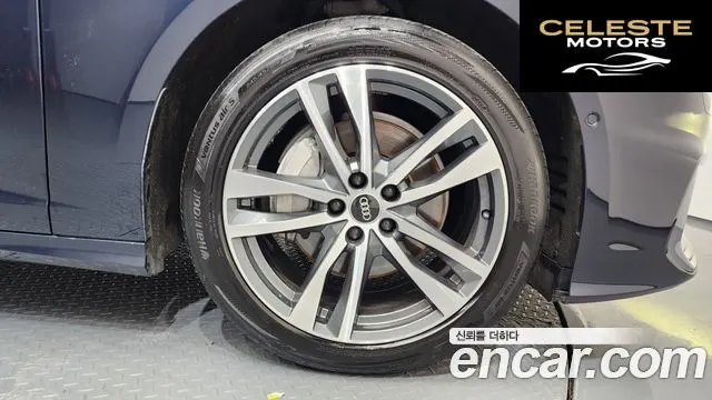 AUDI A6 (C8) 45 TFSI Quattro Premium 2022 — photo 5 sur 20