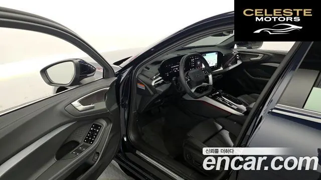 AUDI A5 (B10) 40 TFSI Quattro S Line 2025 — photo 10 sur 20