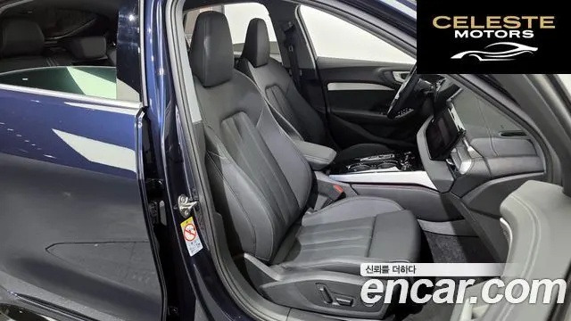 AUDI A5 (B10) 40 TFSI Quattro S Line 2025 — photo 12 sur 20