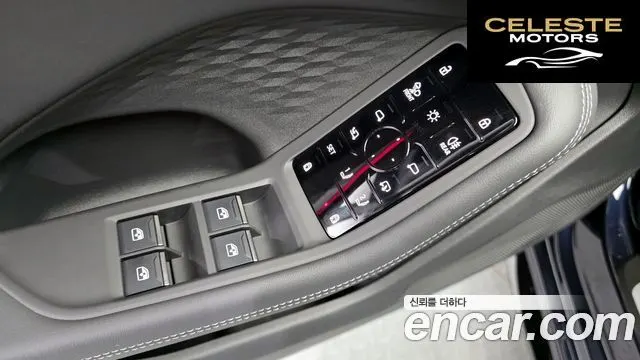 AUDI A5 (B10) 40 TFSI Quattro S Line 2025 — photo 14 sur 20