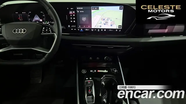 AUDI A5 (B10) 40 TFSI Quattro S Line 2025 — photo 19 sur 20