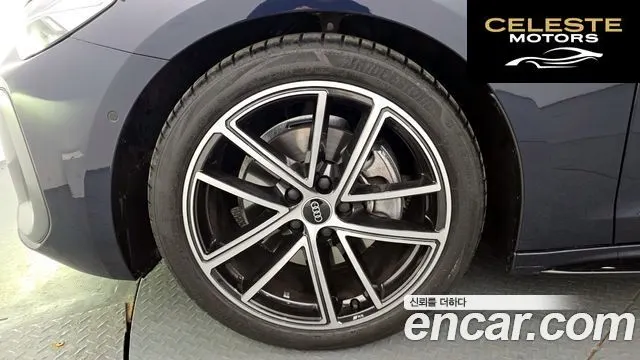 AUDI A5 (B10) 40 TFSI Quattro S Line 2025 — photo 5 sur 20