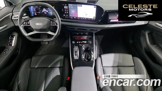 AUDI A5 (B10) 40 TFSI Quattro S Line 2025 — photo 7 sur 20
