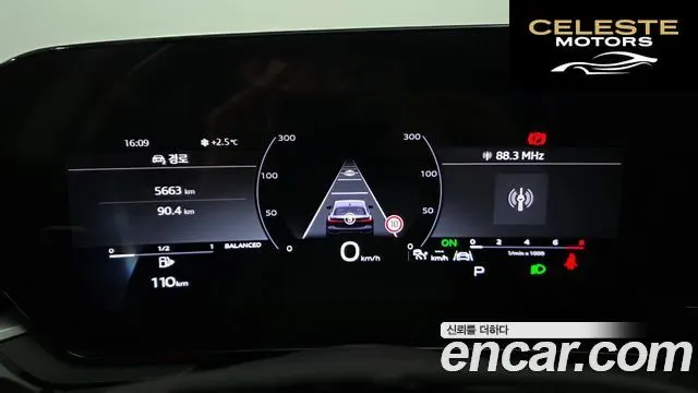AUDI A5 (B10) 40 TFSI Quattro S Line 2025 — photo 8 sur 20