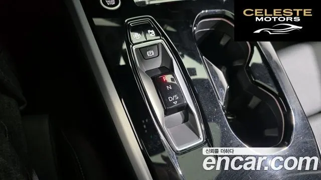 AUDI A5 (B10) 40 TFSI Quattro S Line 2025 — photo 9 sur 20