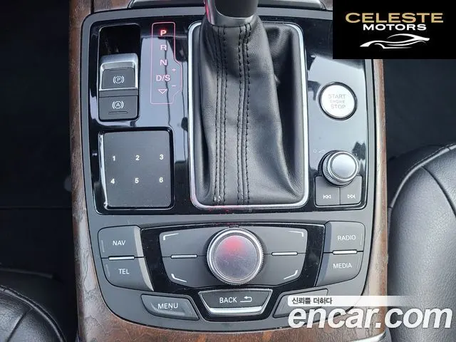 AUDI A6 2.0 TDI Dynamic 2014 — photo 15 sur 26