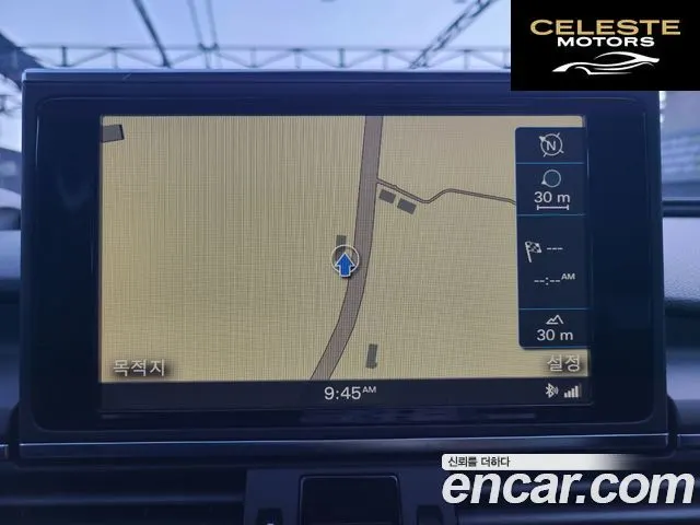 AUDI A6 2.0 TDI Dynamic 2014 — photo 17 sur 26