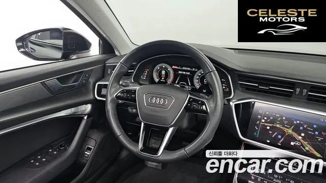 AUDI A6 (C8) 40 TDI 2023 — photo 13 sur 26