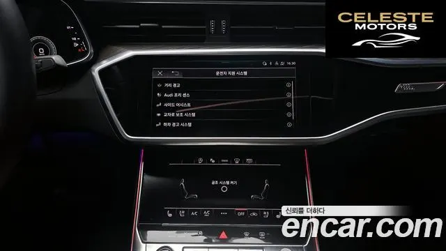 AUDI A6 (C8) 40 TDI Premium 2023 — photo 15 sur 20