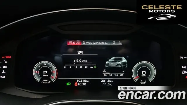AUDI A6 (C8) 40 TDI Premium 2023 — photo 8 sur 20