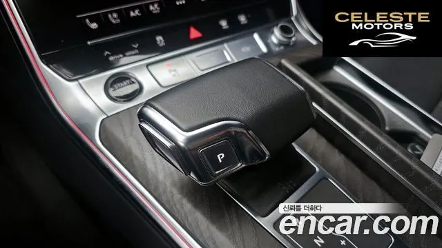 AUDI A6 (C8) 40 TDI Premium 2023 — photo 9 sur 20