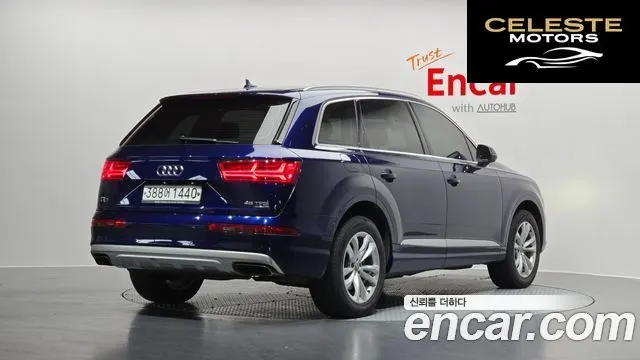 AUDI Q7 (4M) 45 TFSI Quattro 2019 — photo 2 sur 20