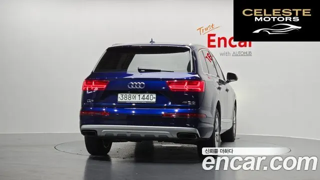 AUDI Q7 (4M) 45 TFSI Quattro 2019 — photo 4 sur 20
