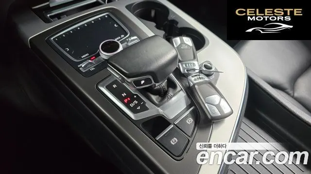 AUDI Q7 (4M) 45 TFSI Quattro 2019 — photo 9 sur 20