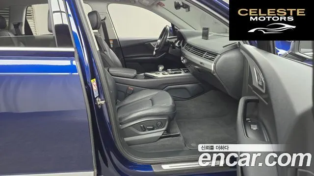 AUDI Q7 (4M) 45 TFSI Quattro 2019 — photo 11 sur 20