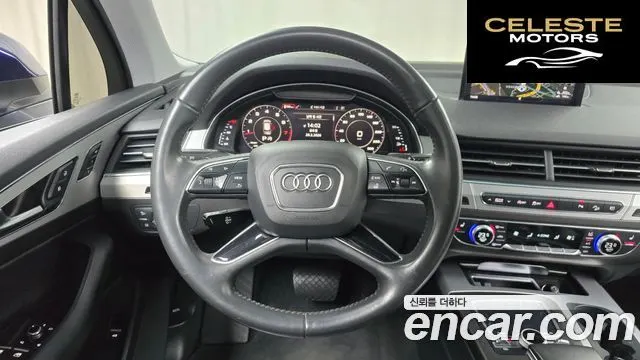 AUDI Q7 (4M) 45 TFSI Quattro 2019 — photo 13 sur 20