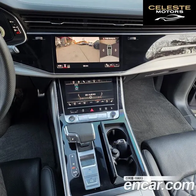 AUDI Q7 (4M) 50 TDI Quattro Premium 2023 — photo 15 sur 26