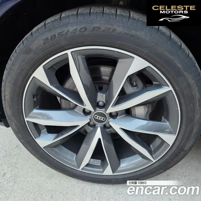 AUDI Q7 (4M) 50 TDI Quattro Premium 2023 — photo 16 sur 26