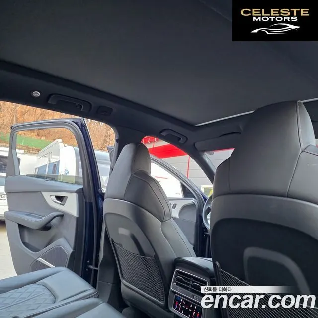 AUDI Q7 (4M) 50 TDI Quattro Premium 2023 — photo 19 sur 26