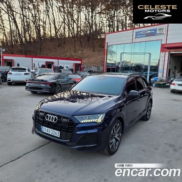 AUDI Q7 (4M) 50 TDI Quattro Premium 2023 — photo 2 sur 26