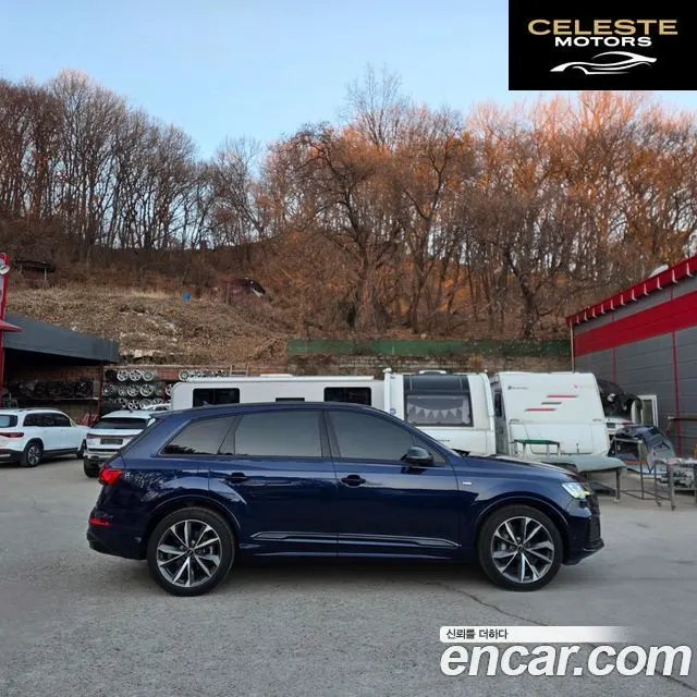 AUDI Q7 (4M) 50 TDI Quattro Premium 2023 — photo 20 sur 26