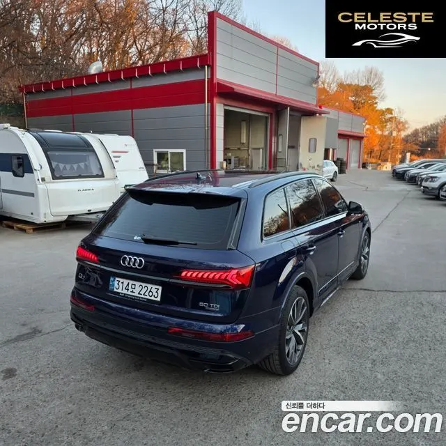 AUDI Q7 (4M) 50 TDI Quattro Premium 2023 — photo 5 sur 26