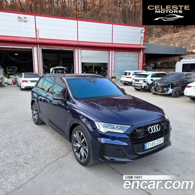 AUDI Q7 (4M) 50 TDI Quattro Premium 2023 — photo 6 sur 26