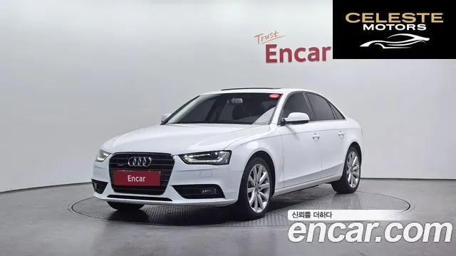 AUDI A4 2.0 TFSI Quattro Dynamic 2013 — photo 1 sur 20