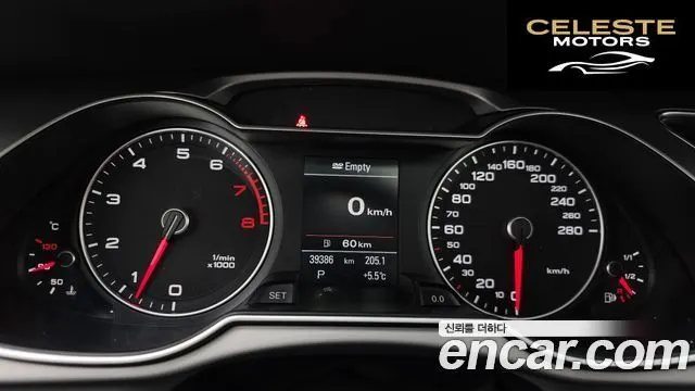 AUDI A4 2.0 TFSI Quattro Dynamic 2013 — photo 8 sur 20
