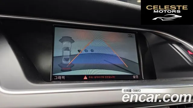 AUDI A4 2.0 TFSI Quattro Dynamic 2013 — photo 16 sur 20