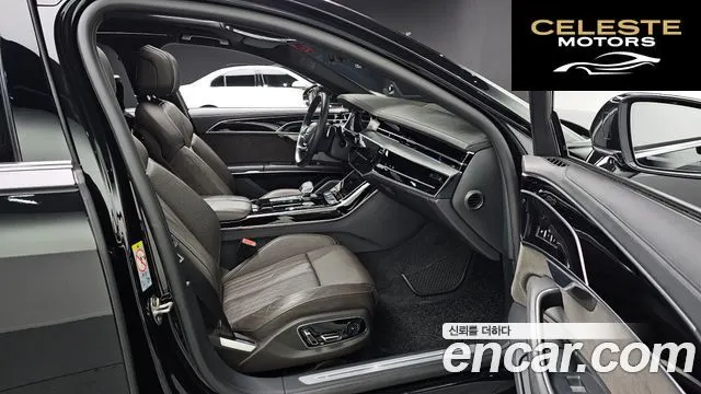 AUDI A8 (D5) 55 TFSI Quattro LWB 2021 — photo 10 sur 20
