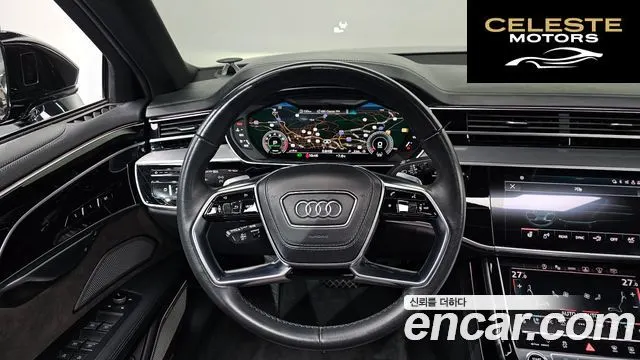 AUDI A8 (D5) 55 TFSI Quattro LWB 2021 — photo 13 sur 20