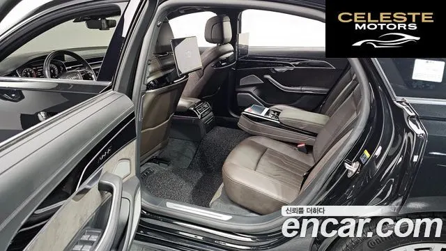 AUDI A8 (D5) 55 TFSI Quattro LWB 2021 — photo 16 sur 20