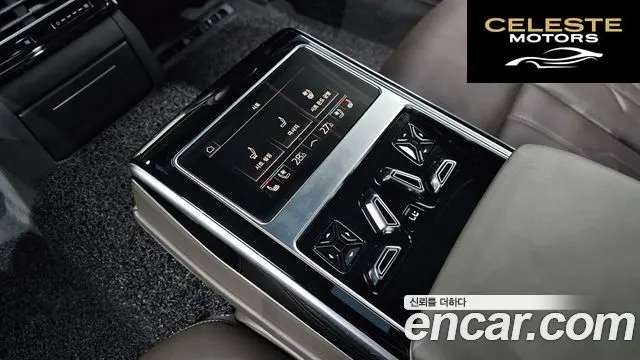 AUDI A8 (D5) 55 TFSI Quattro LWB 2021 — photo 17 sur 20